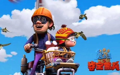 盤點《熊出沒》中光頭強的五大成名絕技，原來他還會隱身