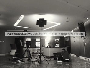 供應慈溪專業影視制作服務 Flash動畫、房產宣傳片、產品動畫及設計培訓