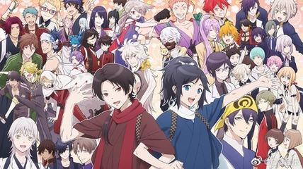 東寶動漫原聲上線QQ音樂，為夏日注入夢幻旋律，助力設(shè)計(jì)靈感綻放